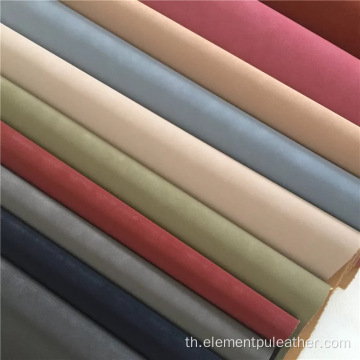 หนัง PU สีทองสำหรับกล่องเครื่องประดับ